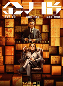 未满18岁网站